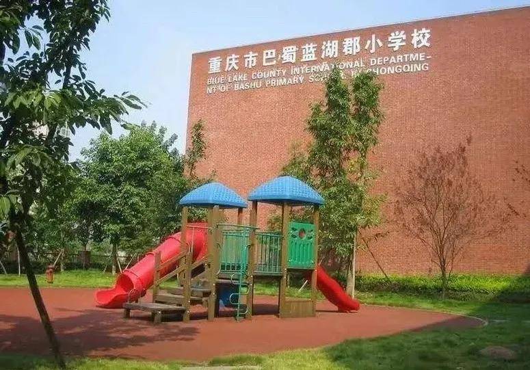 上海寄宿小學收費標準_上海寄宿小學_上海寄宿小學排名