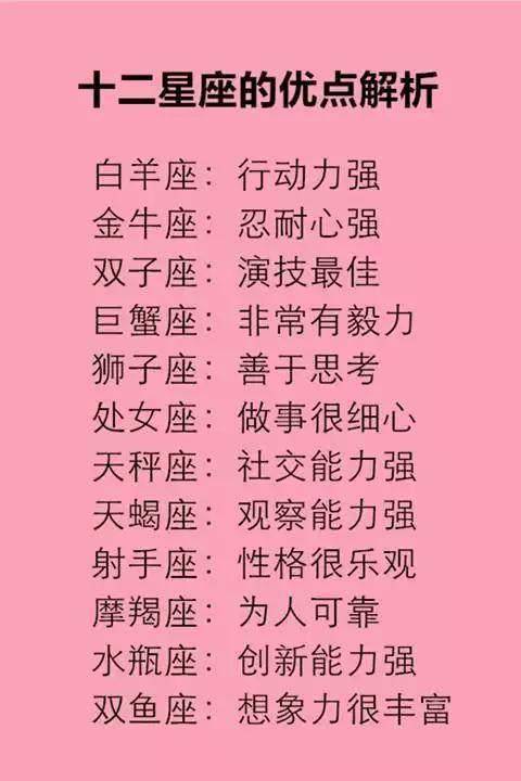 聚散皆是缘曲谱_聚散皆是缘图片(3)