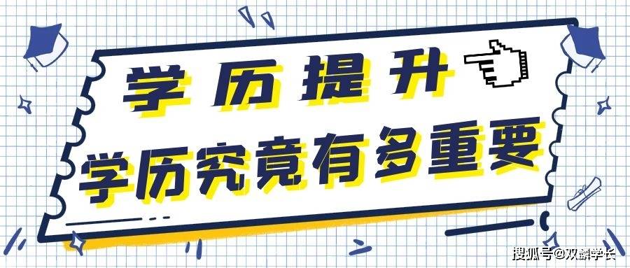 六次人口普查人口越来越怎样_人口普查图片