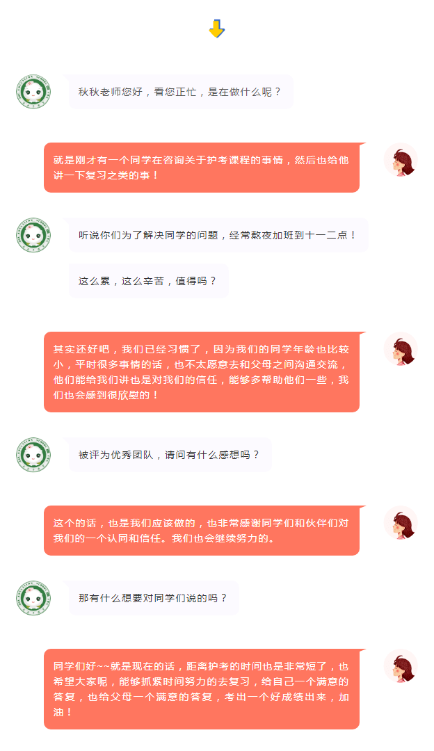 1675ba9f286144c59c3679df5764ae09.png