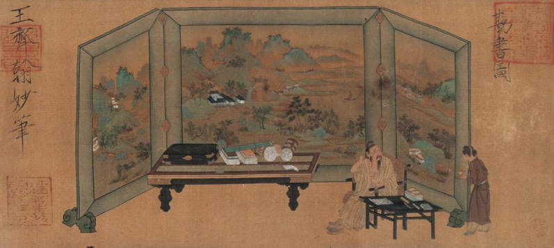 6件一级馆藏!多幅宋元古画!国博“中国古代书画”换新_展览