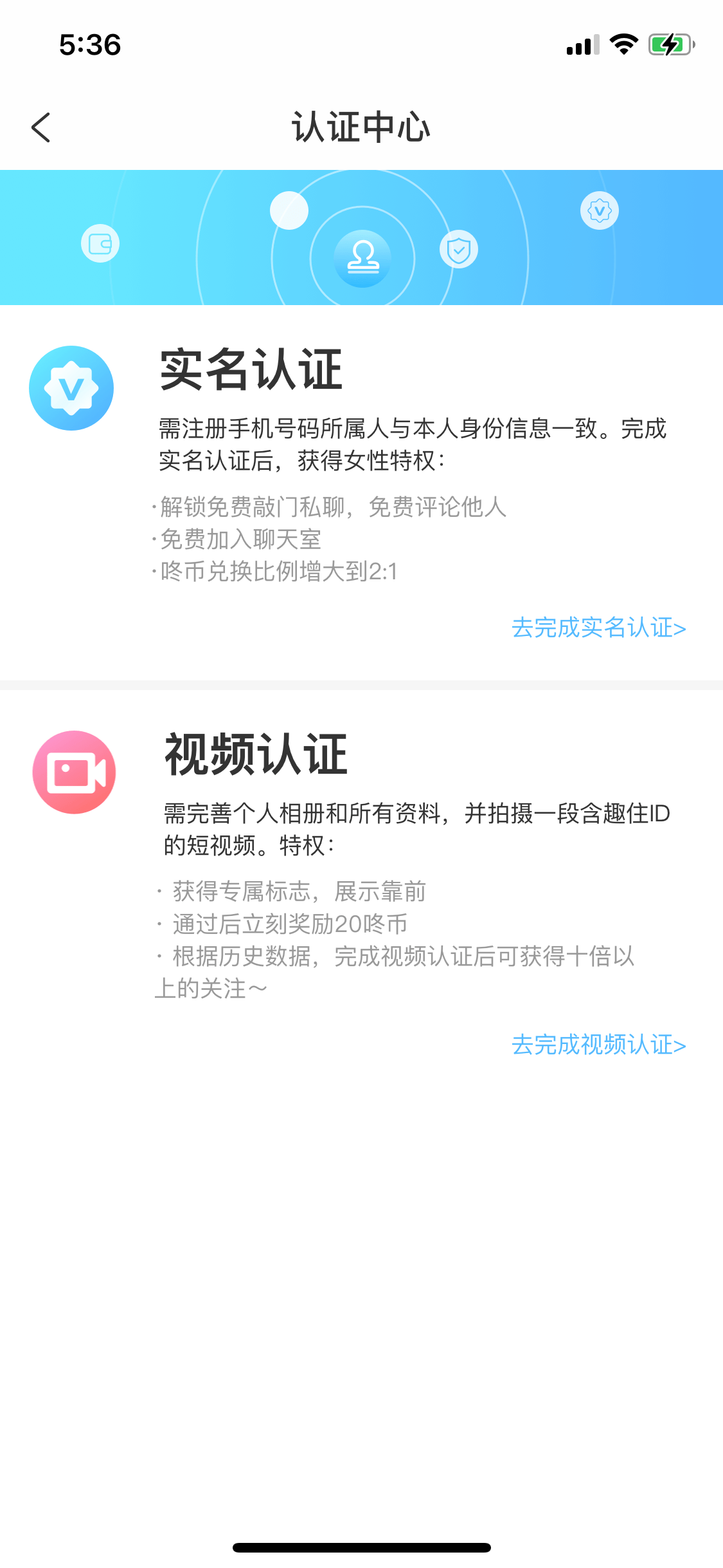 社交软件怎么打招呼 5a9a8f4578624effb6772bce7678b53b.png