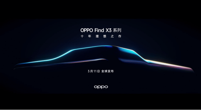 屏幕|十年回顾，这些OPPO Find手机的秘密，你知道多少？