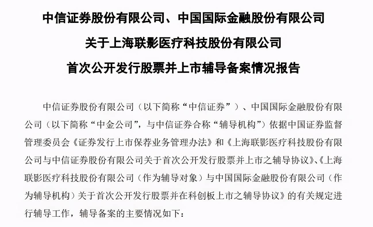 黄冈市人口有多少2021