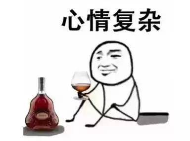 大人口吃_张柏芝口吃香肠图片(2)