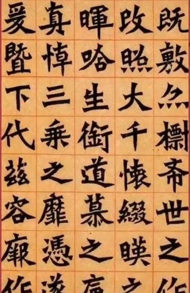 弘一法师四字绝笔曝光，“悲欣交集”是书法的最高境界，终得圆满_