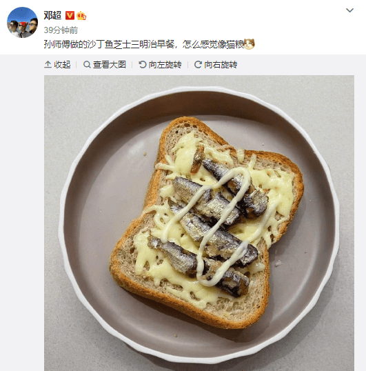 怎样在家里烤面包 c4c9244b3d7046b9a959cc29b819e604.png