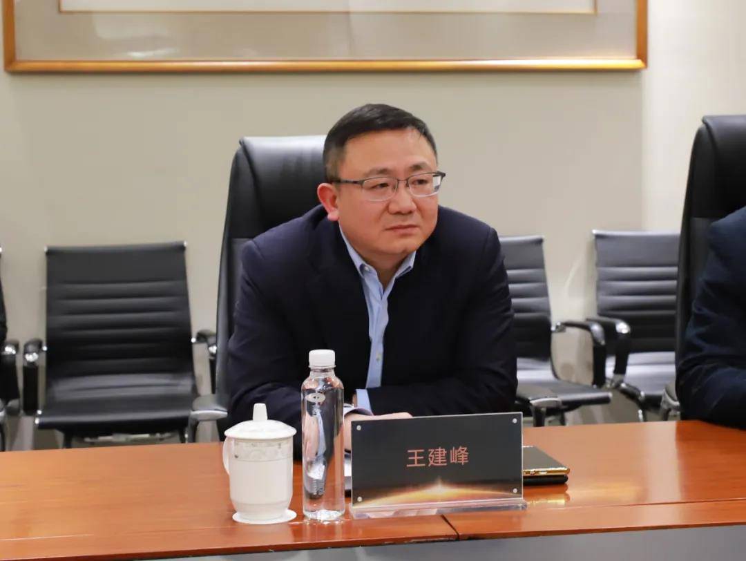 安徽岳西县委书记县政府县长江春生一行莅临金恪集团考察交流