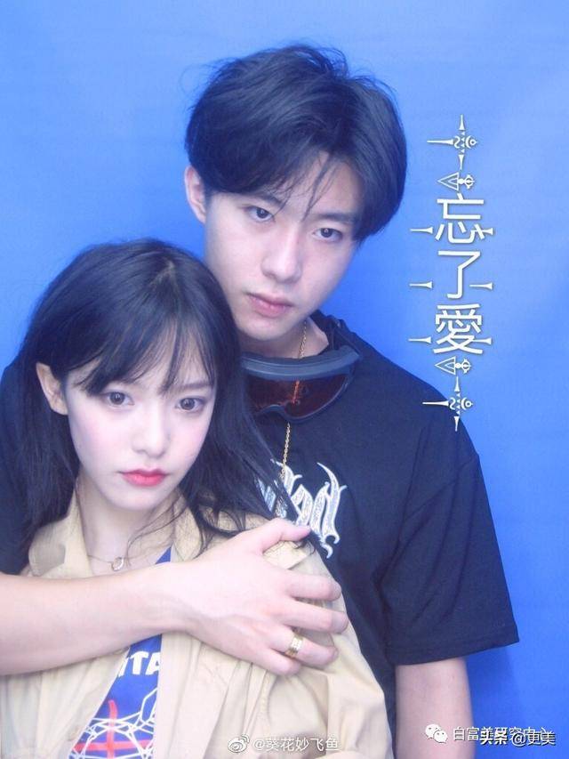 17岁靠脸火成美少女第一 却当摇钱树包养丑男友 恋爱脑 Buling