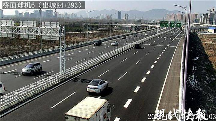 南京都市圈将建高速环线公路丨城市早报 20210311