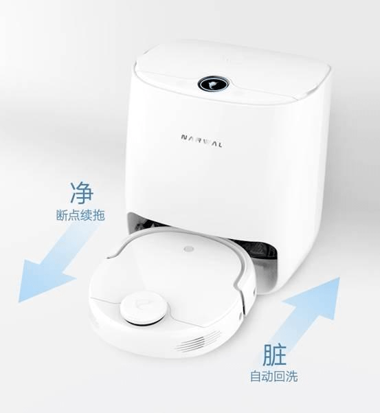 用户|云鲸扫地机器人给你”自由自在，有所热爱“的幸福