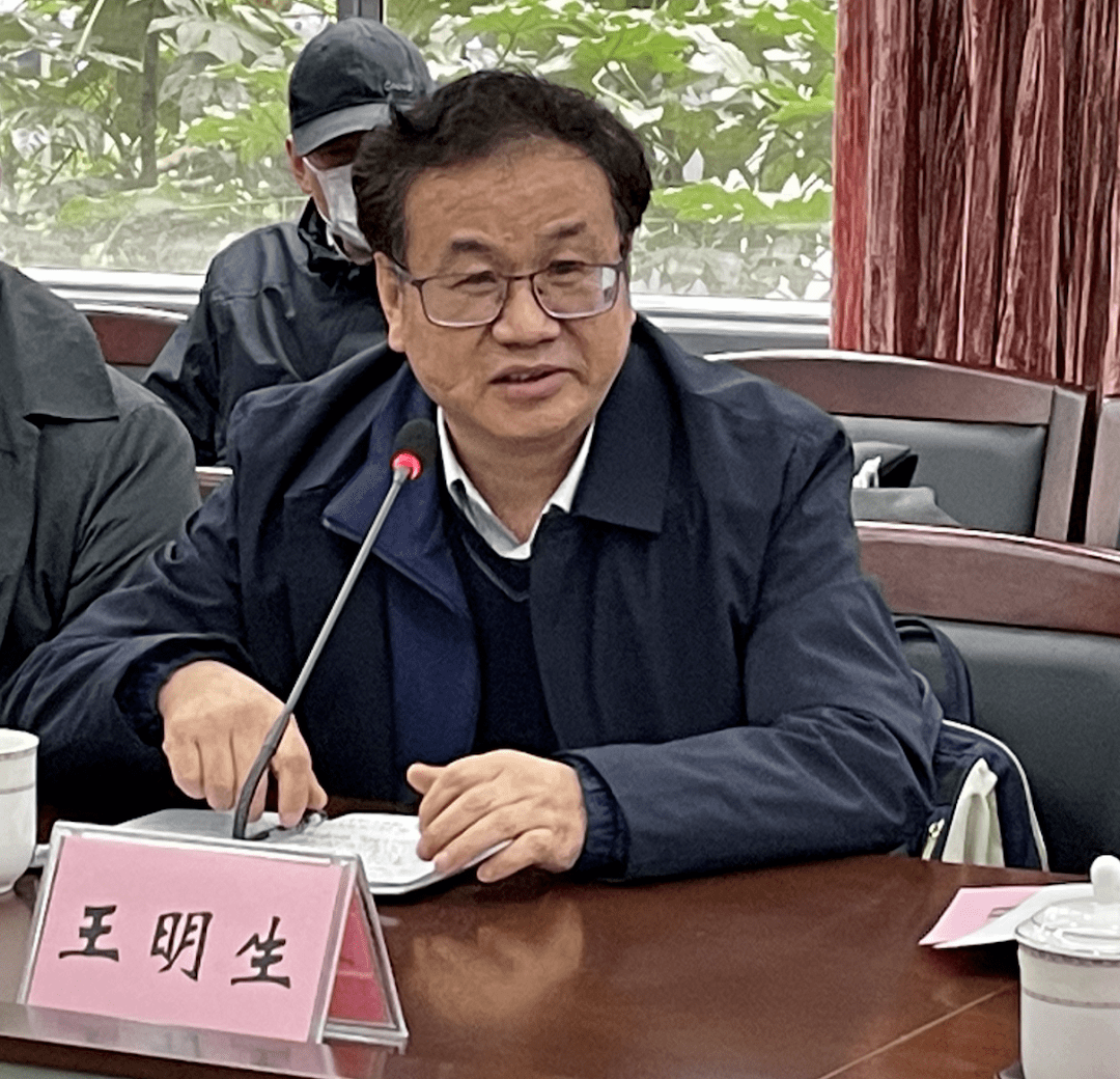 随后,南京大学党委常委,党委办公室主任王明生,南京市委教育工委书记