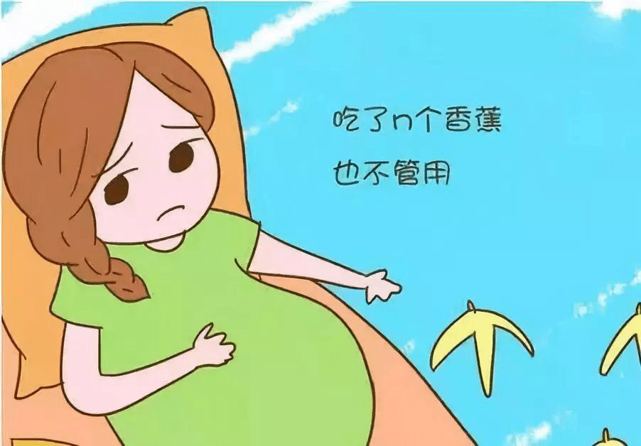 吃什么能通便不便秘 317e350d480447fcbe7eb7d28299896f.png