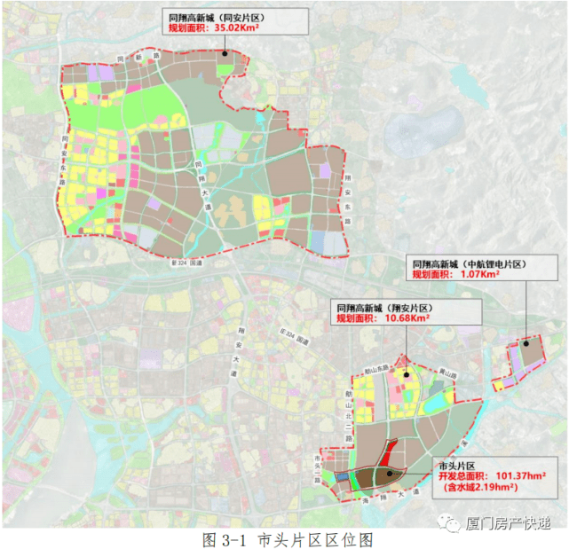 翔安莲河片区规划图片