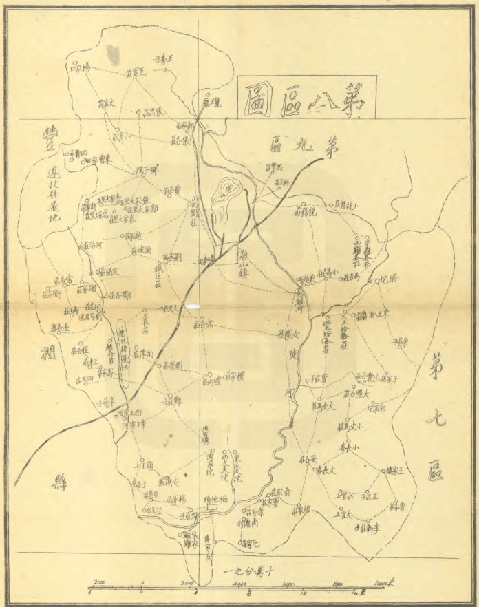 清末洋務派申請修中國第一條鐵路清廷答應只能建97公里