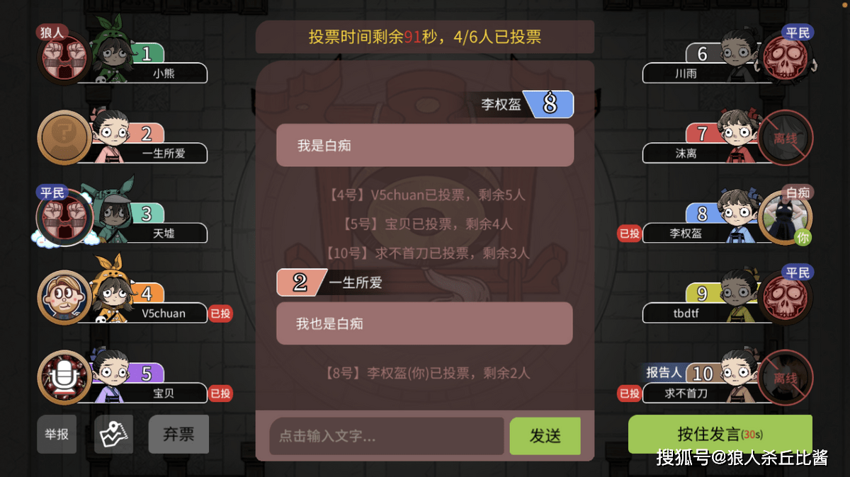 75b8c221a73444e0ba9384efa75f1e9a.png