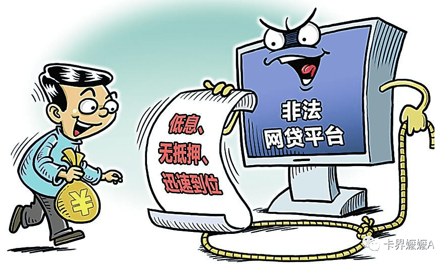 77d79e35daf74850b19749cec91f3f77.png