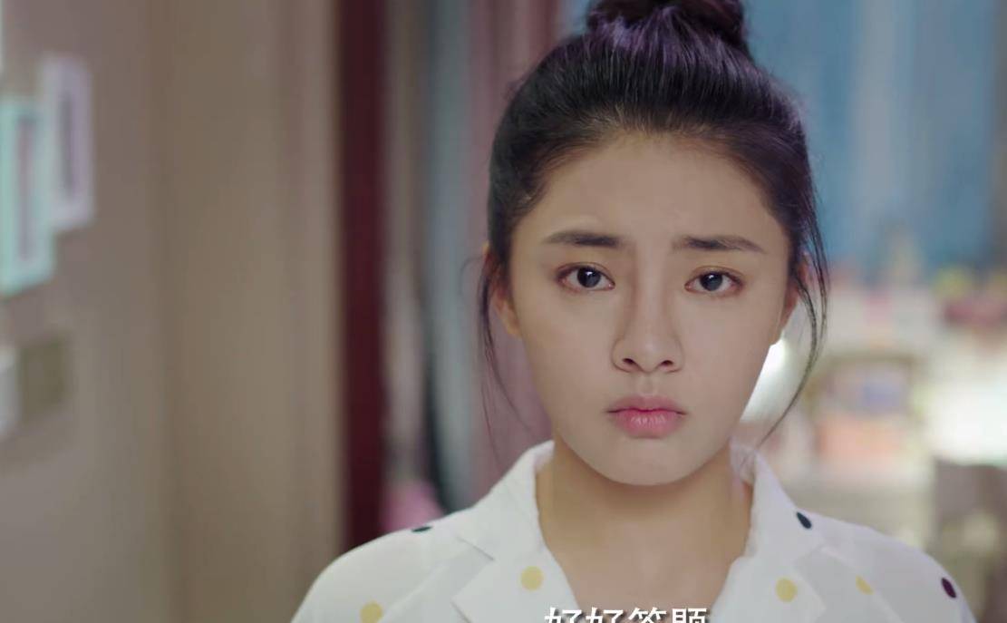 《甜了青梅配竹马》:任世豪脖子上膏药成看点,许雅婷嘟嘴惹人议_手机