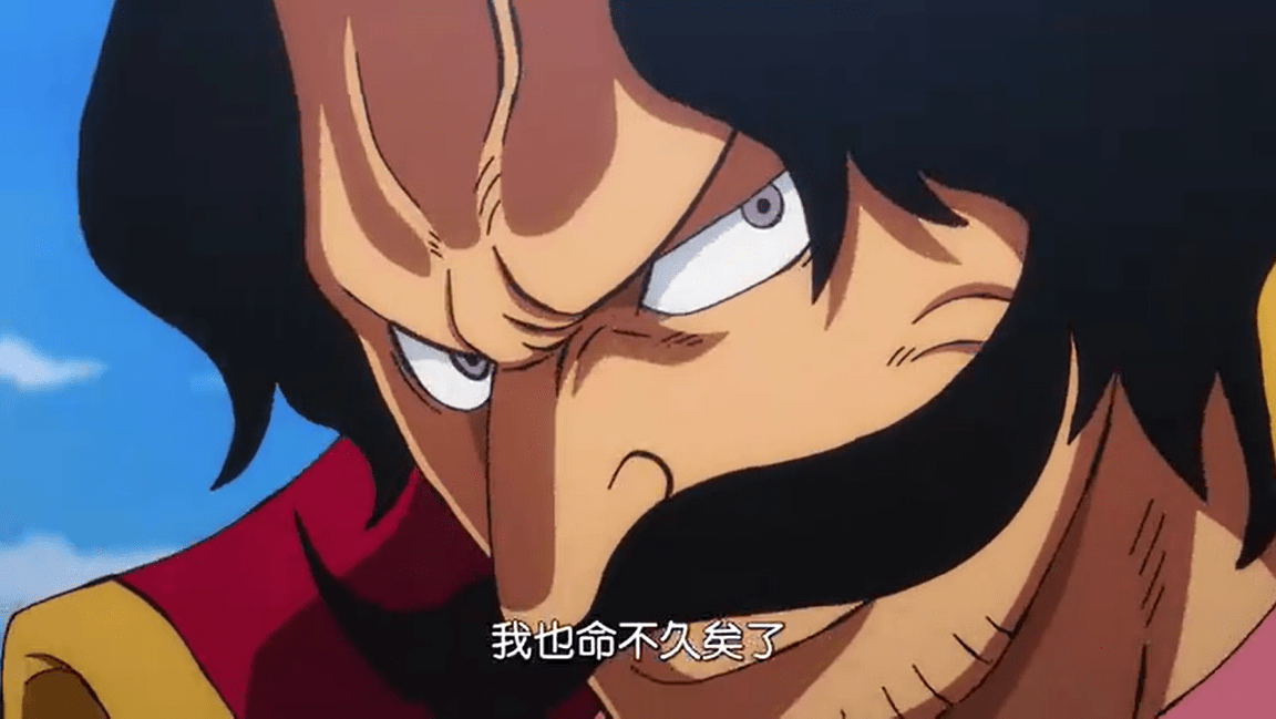 原创海贼王巅峰的罗杰和白胡子到底谁更强这些细节已经说明了答案