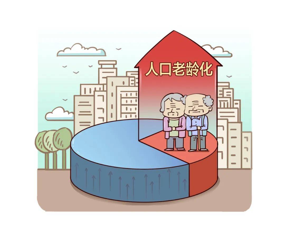 中国人口2020年_中国2020年人口分布图