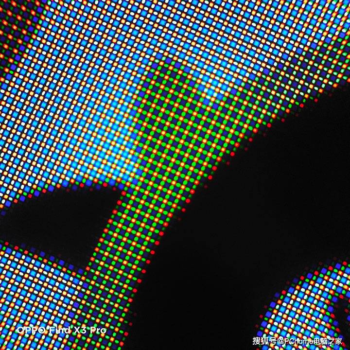 屏幕|旗舰标杆Find X3 Pro 领跑10亿色时代高质价比