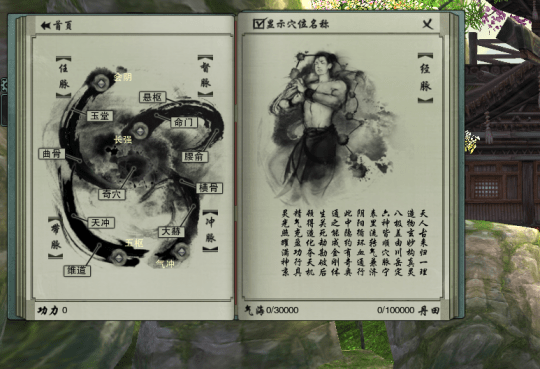 魔兽|万万没想到！这游戏跟魔兽一样出怀旧服，把12年精华做到了一起
