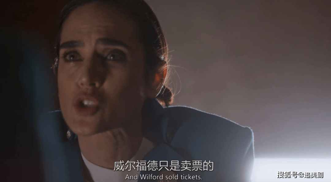 是年轻时的詹妮弗·康纳利】女主隐瞒了这个真相,但也因此埋下了祸根