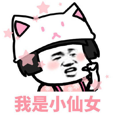 原创
开心笑话:俺家以前住的一楼,有个小院子,有天老妈发现有老鼠