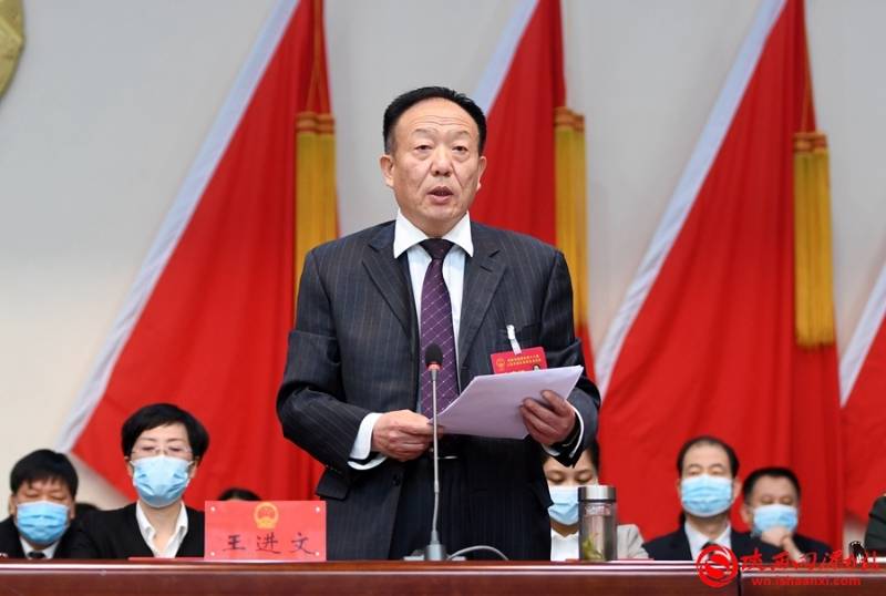 渭南市临渭区第十八届人民代表大会第五次会议闭幕组图