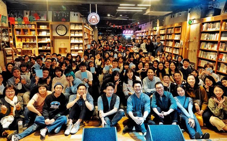 音乐分享会活动策划 702d81341b16473cb328ae35a335a011.jpeg