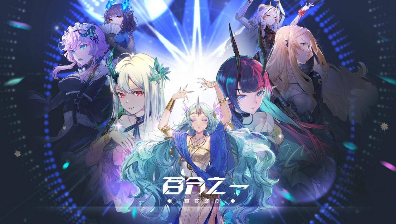 百分之一能白嫖实体卡但游戏玩法成大问题评分狂跌