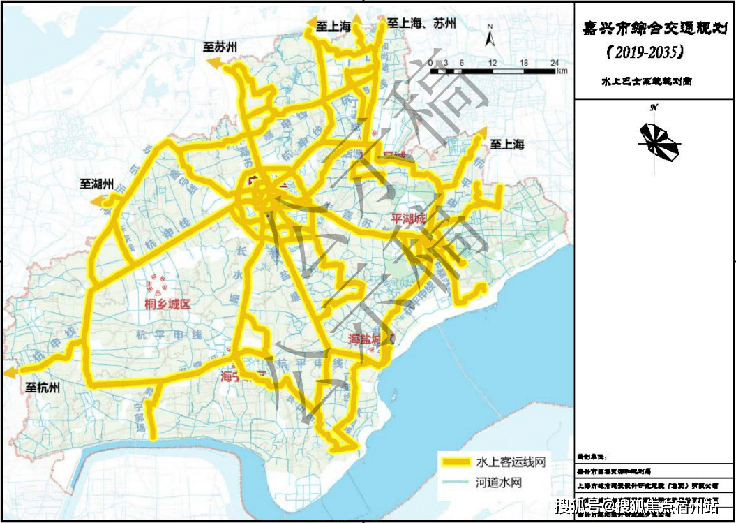 嘉興市綜合交通規劃20192035出爐8條線路形成軌道交通線網