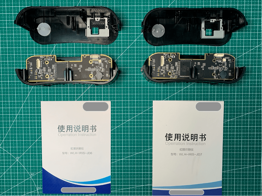 虹膜|国产虹膜识别仪疑似套壳，生物识别信息暗藏泄漏风险