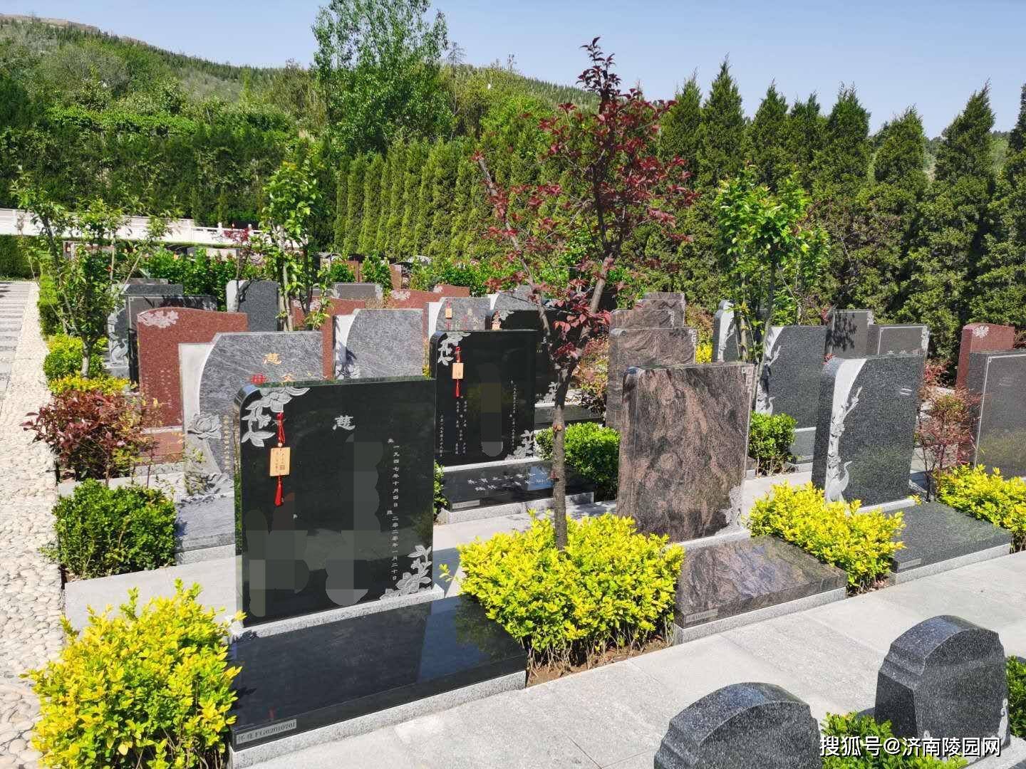 山东福寿园公墓“三费”都是什么