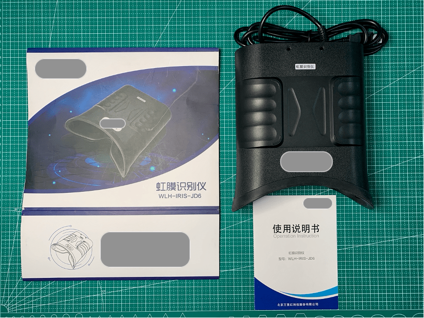 虹膜|国产虹膜识别仪疑似套壳，生物识别信息暗藏泄漏风险