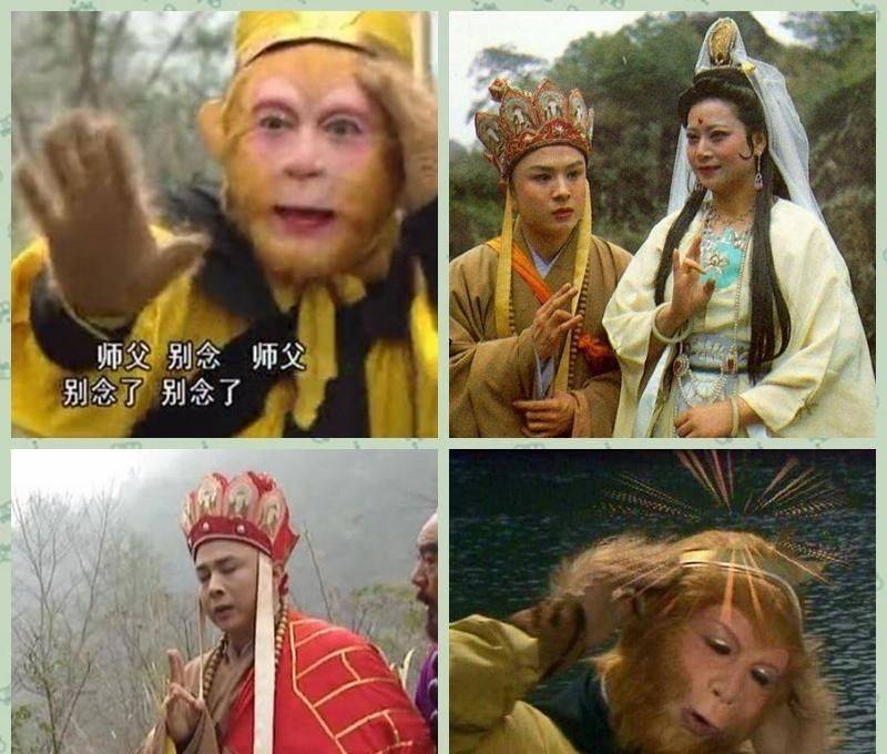 白龙马为何非要猪八戒去请孙悟空而不是去请观音菩萨