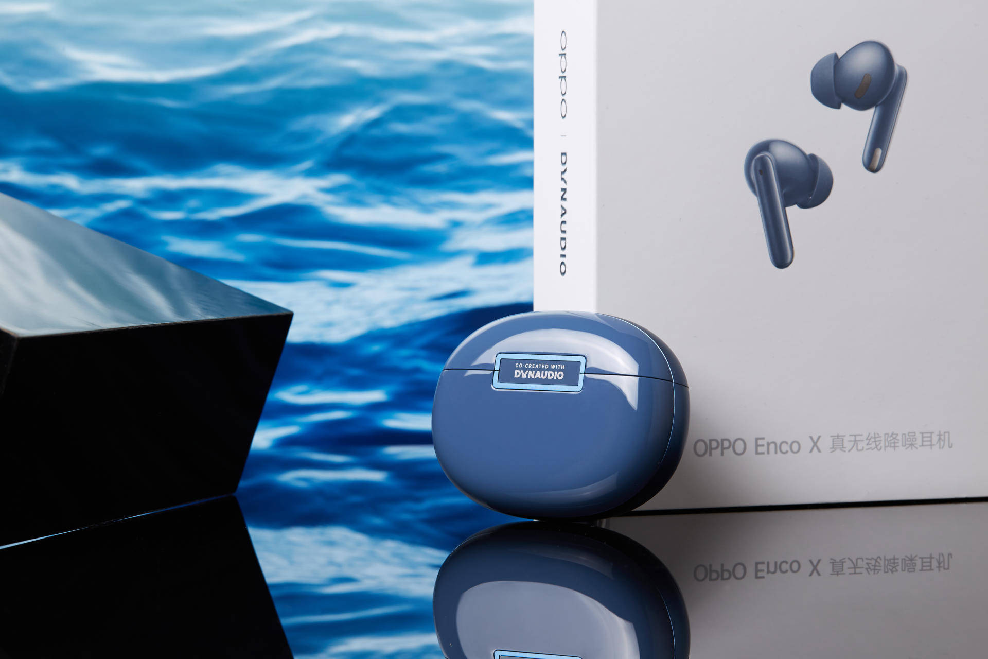 oppo enco x蓝调版发布:丹拿音效加持,听见好声音