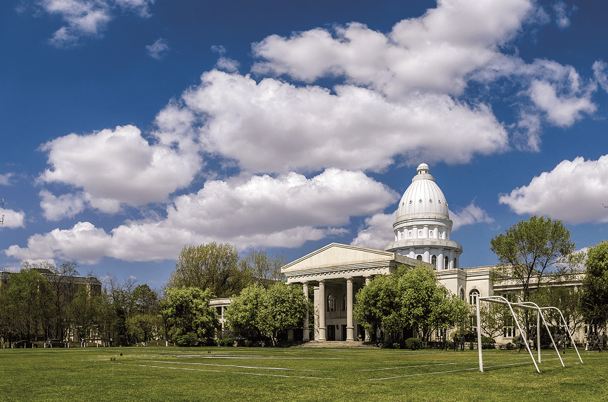 喜报沈阳城市学院4个专业获批省级一流本科专业