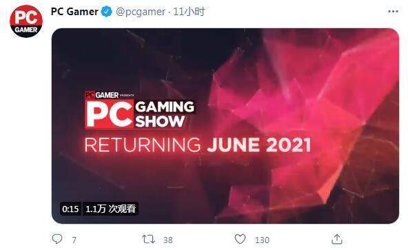 PCGamingShow游戏展确认照常举办相约今年6月_作品