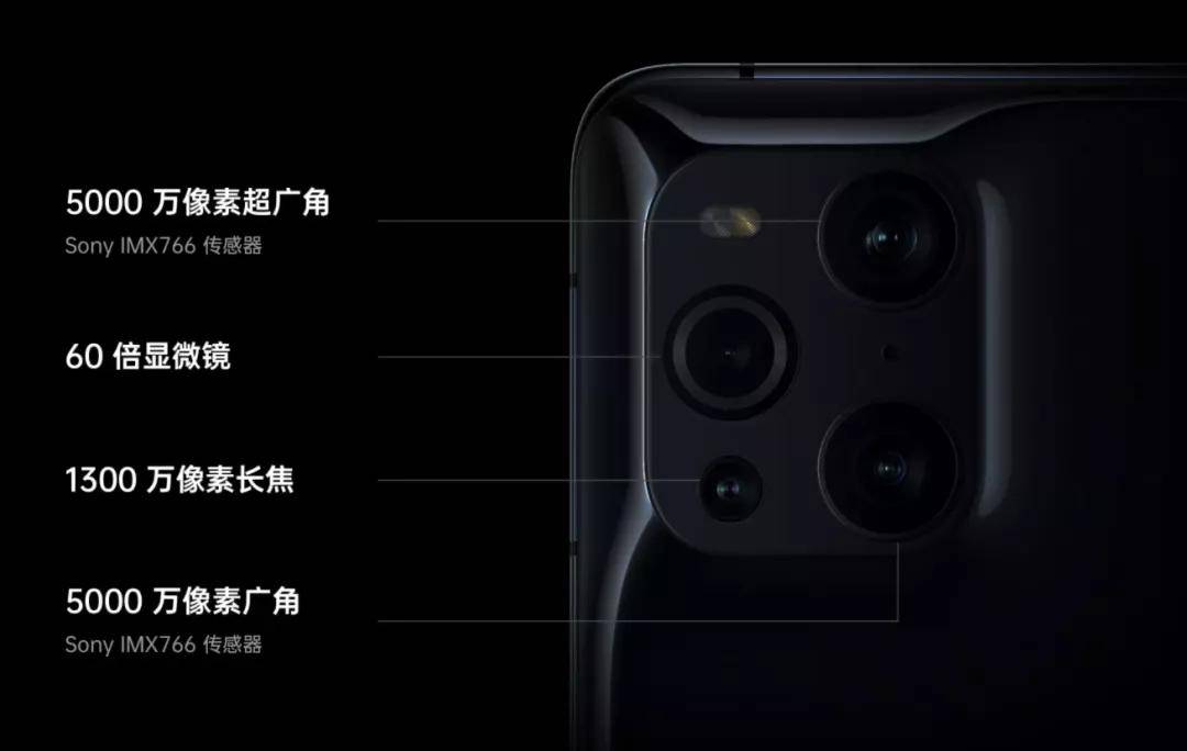 托尼|绿厂发力，带来了可能是今年最强的安卓旗舰！