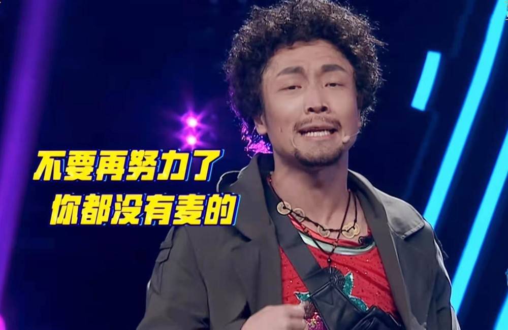 若说张海宇模仿唐仁还只是神似超过形似,是凭借台词功底来加分的话.