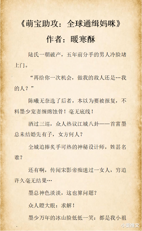 你好毒的简谱_你好毒的表情图片(3)