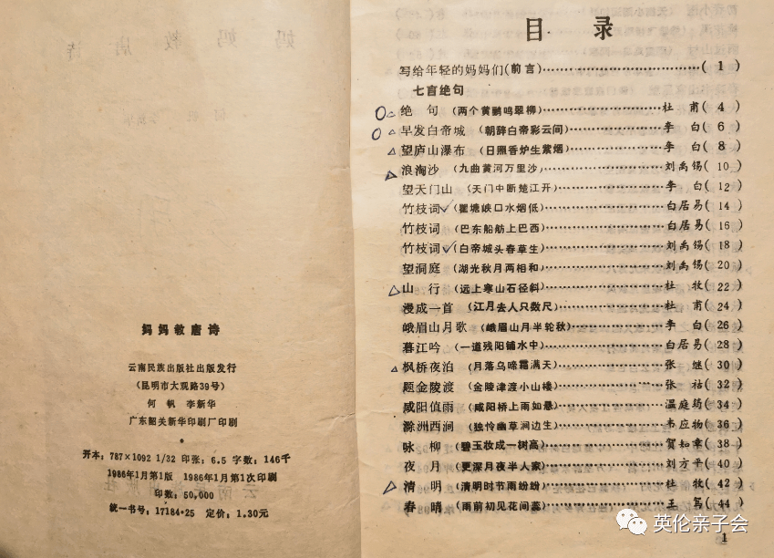 a5c4890ea7f24daab24b9130f11cd97e.png