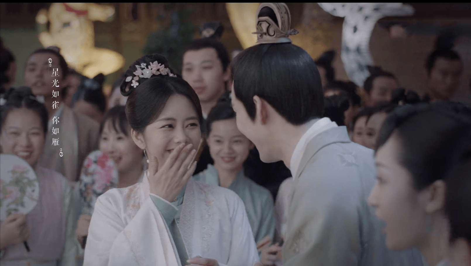 周深才是锦心似玉最大电灯泡徐令宜和罗十一娘谈恋爱就出现