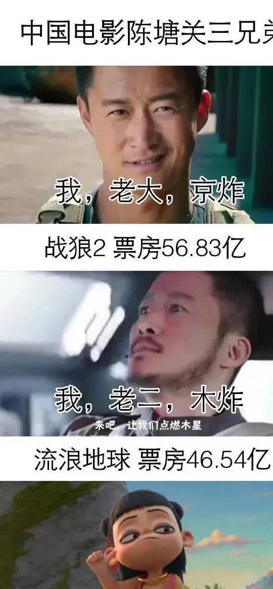 舒适圈的搞笑图片 1a914f9a41e34cd780d63529bb269cf8.jpeg