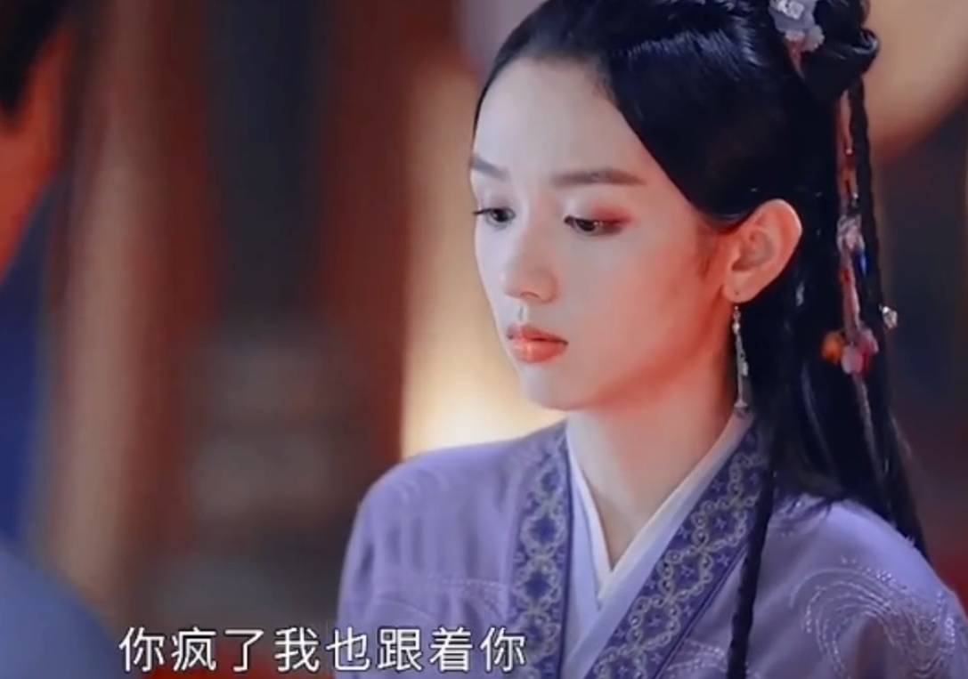 《山河令》顾湘和曹蔚宁在大婚之日天人两隔-搜狐大视野-搜狐新闻