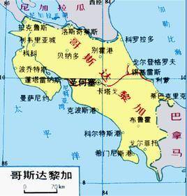 哥斯达黎加是位于拉丁美洲的一个共和制国家,首都圣何塞,它的国土南