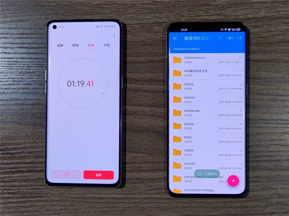 手机评测排名_手机处理器排名(2)