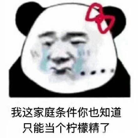 8ec669b8c1494e97816a77d29643e62e.jpeg