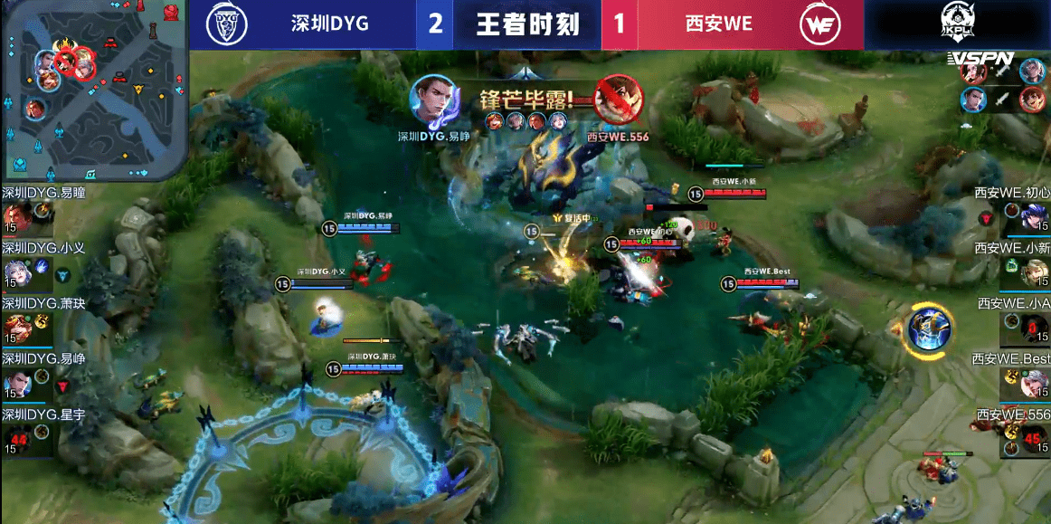 人人|DYG必须人人都会玩守约，小义守约表现哭了，易峥成为救世主